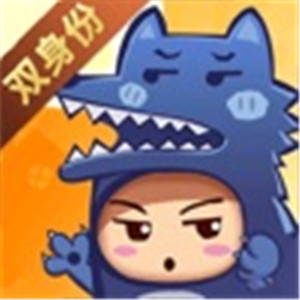 狼人深空‪杀‬