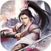 飞雪与剑完整版