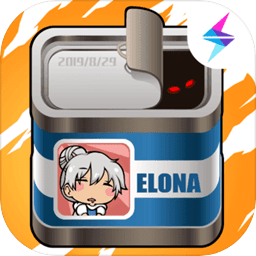 伊洛纳1.0.5