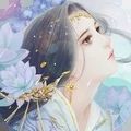 三生树下与君逢