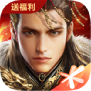 乱世王者1.9.10.56