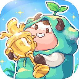 奶牛镇的小时光2.1.0