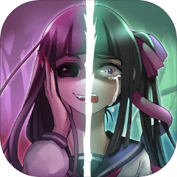 校诡实录测试版