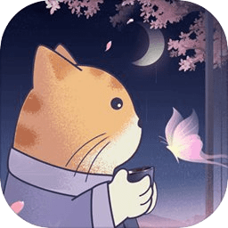晚遇正式版