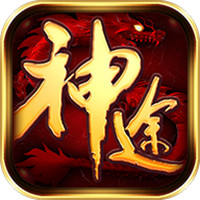 追龙神途Ⅱ