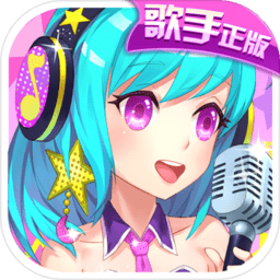 浪漫音速360