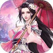 天外飞仙GM版(上线抽千充)
