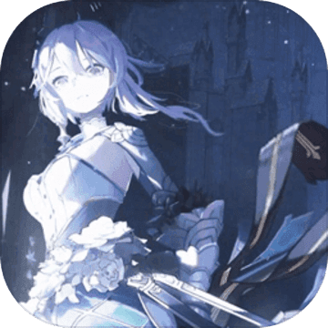 Project Bard