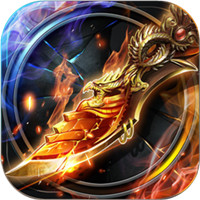 魔龙传说打金火龙