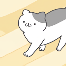 猫咪很可爱游戏