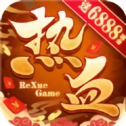 热血聚宝盆传奇
