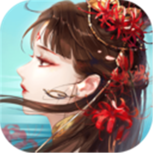 倩女幽魂1.9.6