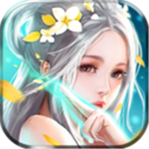 万剑至尊10.0.1