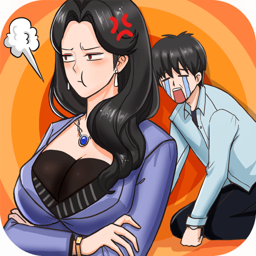 分手模拟器测试版