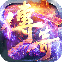 久悠神途OL