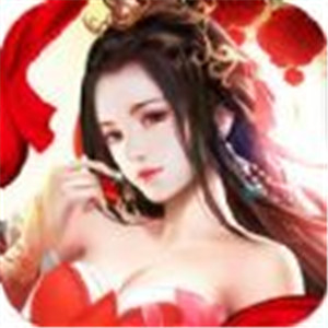 幻灵修真传