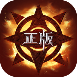 真红之刃3.0.7