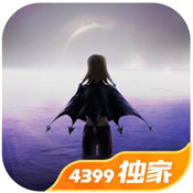 逆光