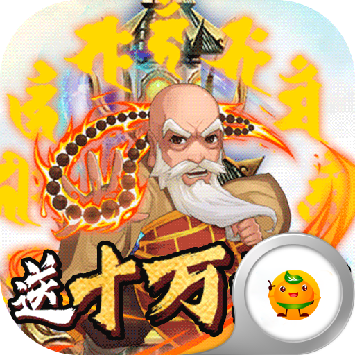 少年阴阳师