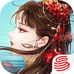 倩女幽魂1.9.7