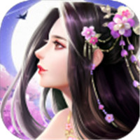 万古山海仙侠决