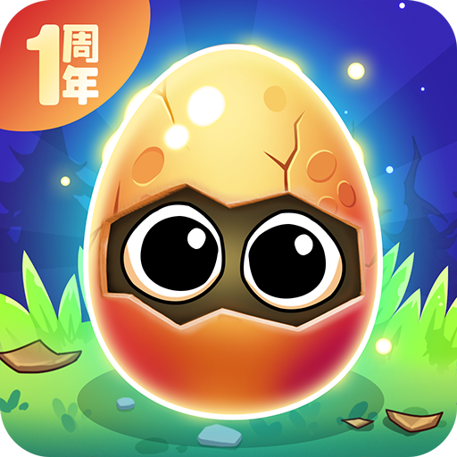 幻兽爱合成1.3.1