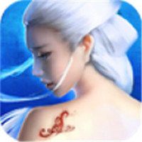 情殇倾城