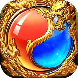 至尊蓝月2021最新版