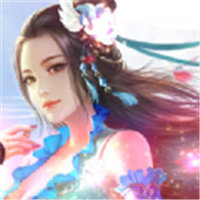 怜城辞寻幽幽传