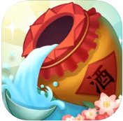 酿酒大宗师