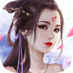 醉修仙