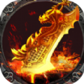 1.76复古传奇手机版