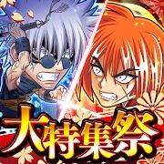 英雄气泡日服