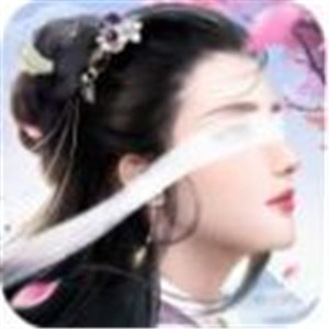 无限修神录