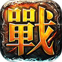 火龙特戒返利版
