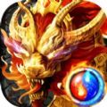 王城争霸火凤凰单职业版