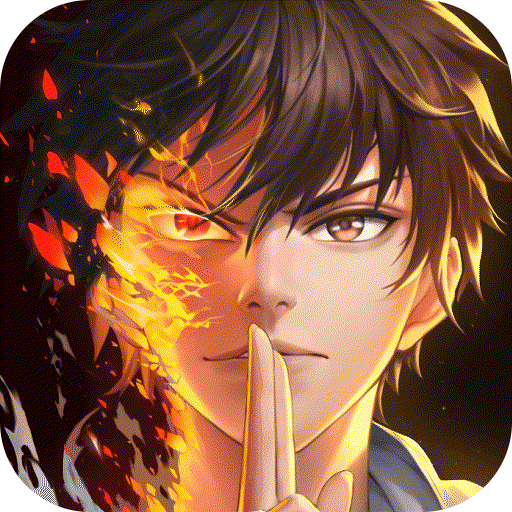 超凡之路唯我真仙