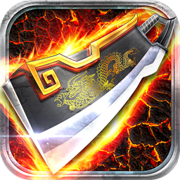 无限刀速超变神器版