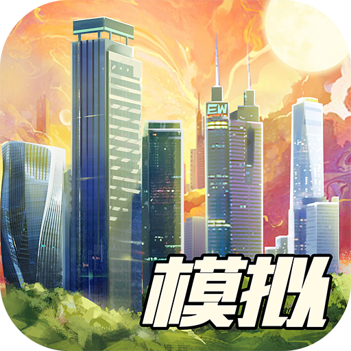 商道高手3.706