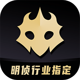 百变大侦探4.4.0