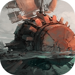 FARChanging Tides