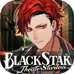 black star