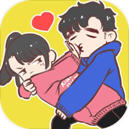 情侣求生欲测试服 情侣求生欲测试服