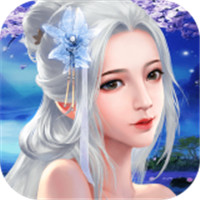 桃色仙侠