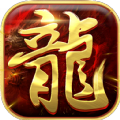 原始传奇1.76