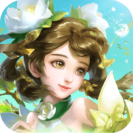猎心师之仙兽