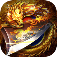摸金校尉之伏魔殿寻龙传奇