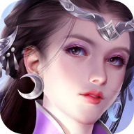 灵剑奇缘红包版 灵剑奇缘红包版