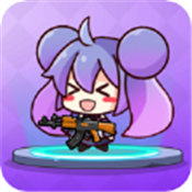 荒野吃鸡乱斗 荒野吃鸡乱斗