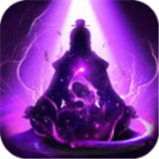 魔武邪神 魔武邪神